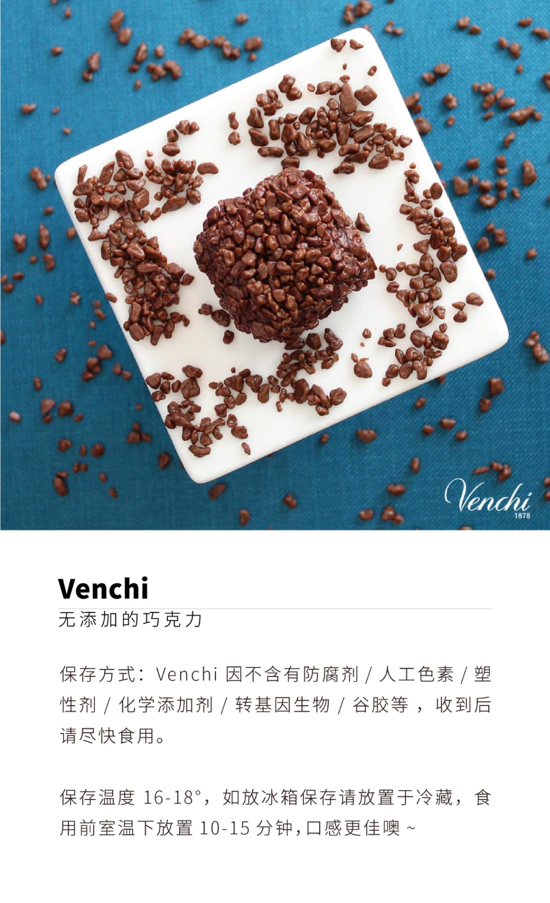 商品[国内直发] Venchi|意大利进口venchi闻绮鱼子酱巧克力礼盒铁书款送女友生日礼物糖果,价格¥407,第17张图片详细描述