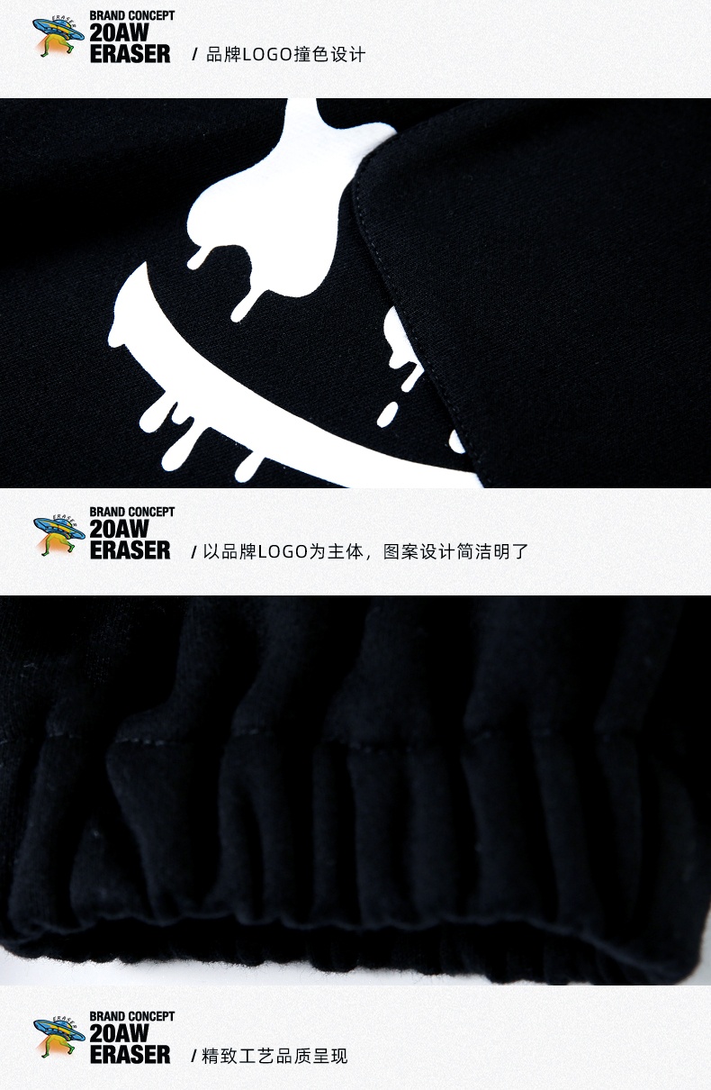 商品[国内直发] ERASER|ER笑脸秋季男士休闲运动裤高街裤子宽松情侣卫裤束脚黑色长裤百搭Erkz2388,价格¥221,第12张图片详细描述