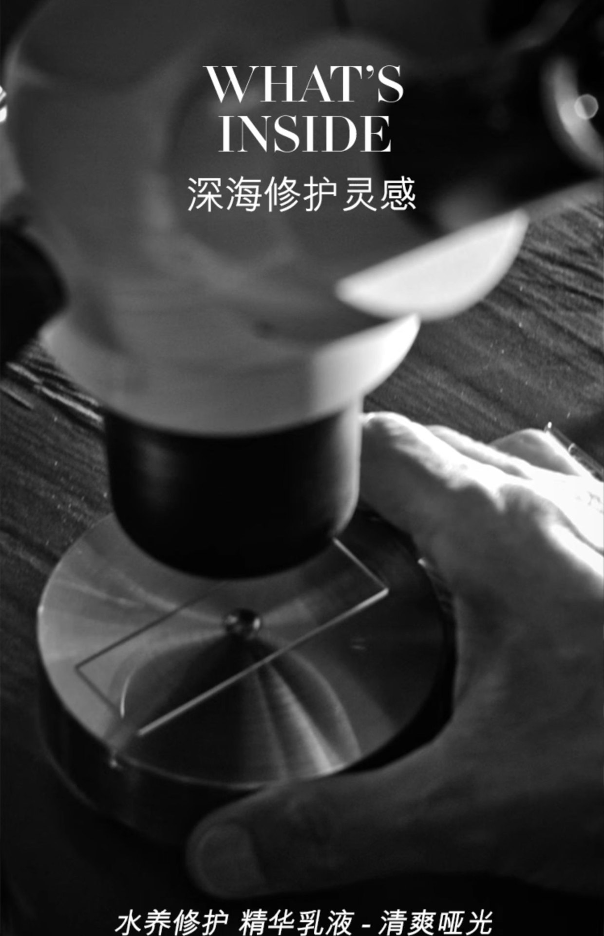 商品【原封正品】 La Mer|LA MER 海蓝之谜 精华乳液清爽哑光乳液 50ml 保湿平衡净透,价格¥1500,第3张图片详细描述