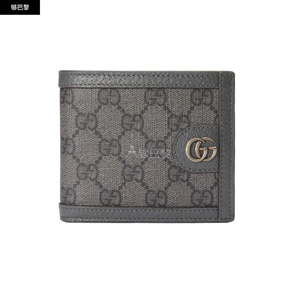 商品Gucci|【预售】 古驰 24秋冬 男士 零钱包 Ophidia系列GG零钱包 597609 UULBN 1244,价格¥3945,第2张图片详细描述