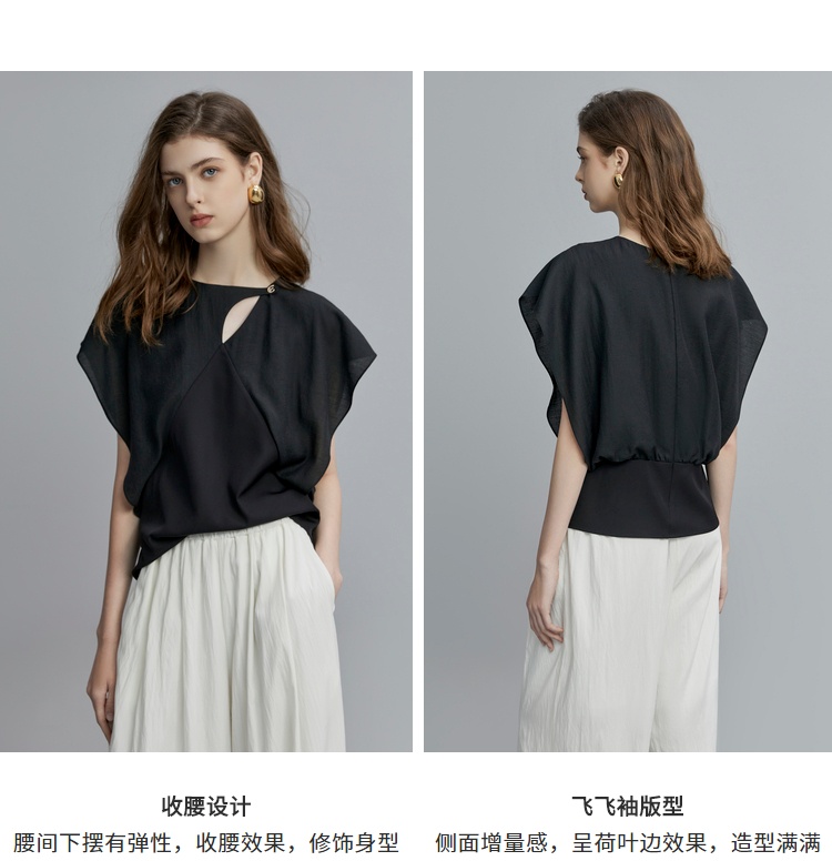 商品[国内直发] GLENVINTEN|格兰云顿2024新款设计感镂空圆领雪纺小衫女夏装新款通勤风遮肚子短袖上衣,价格¥222,第6张图片详细描述