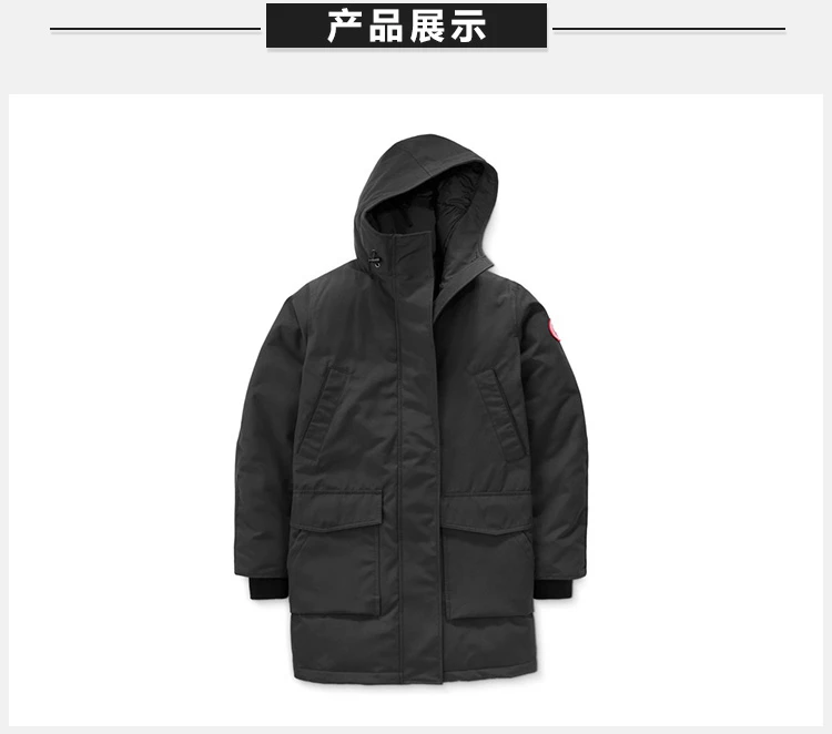 商品Canada Goose|Canada Goose 加拿大鹅 女士鸭绒黑色中长款羽绒服 5807L-BLACK,价格¥4409,第4张图片详细描述