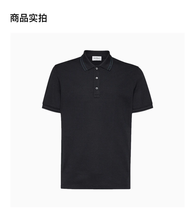 商品Salvatore Ferragamo|SALVATORE FERRAGAMO 男士黑色经典款式POLO衫 12-1783-697715,价格¥1786,第4张图片详细描述