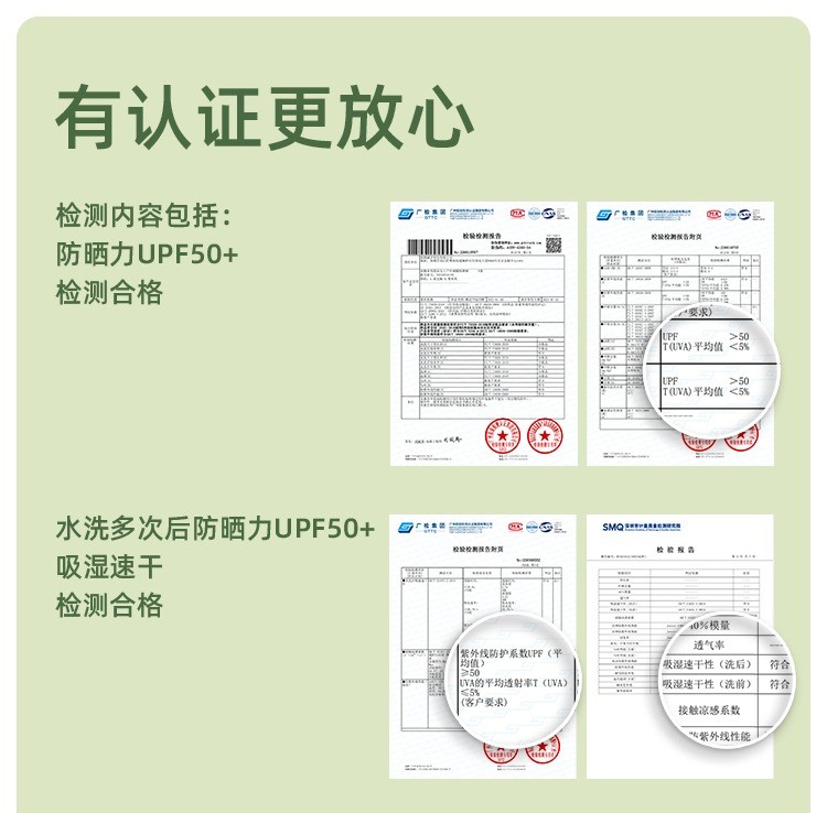 商品[国内直发] Beneunder|蕉下防晒裤女夏季束脚休闲灯笼裤宽松显瘦裤子速干焦下运动裤长裤,价格¥191,第29张图片详细描述