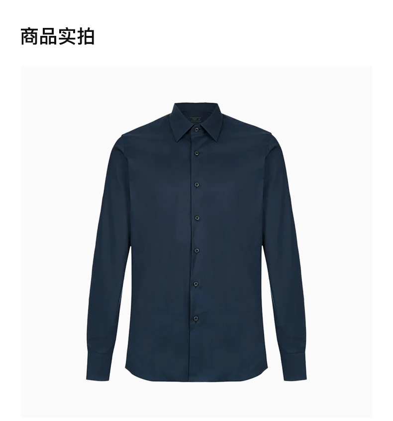商品Prada|PRADA 男士衬衫海军蓝色 UCM608-F62-F0124,价格¥1781,第4张图片详细描述