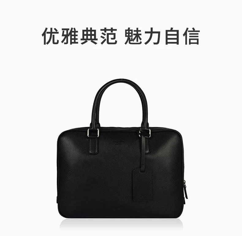 商品[国内直发] Giorgio Armani|GIORGIO ARMANI 黑色男士公文包 Y2P066-YB52J-80001,价格¥6523,第1张图片详细描述