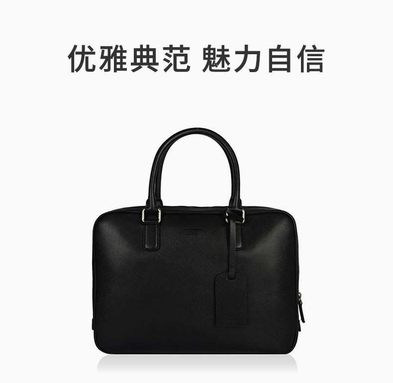 商品Giorgio Armani|Giorgio Armani 乔治·阿玛尼 压纹小牛皮黑色男士手提包公文包 Y2P066-YB52J-80001,价格¥5402,第3张图片详细描述