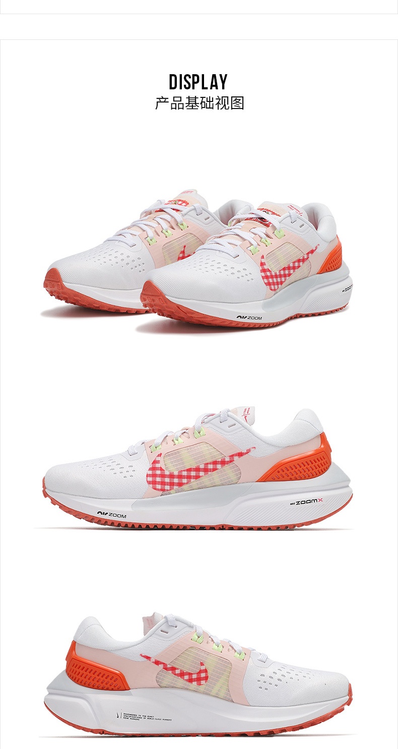 商品[国内直发] NIKE|AIR ZOOM VOMERO 15女子跑步鞋,价格¥746,第4张图片详细描述
