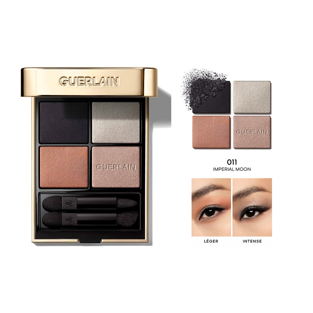 商品Guerlain|Guerlain娇兰鎏金四色眼影6g 细腻持久,价格¥378,第2张图片详细描述