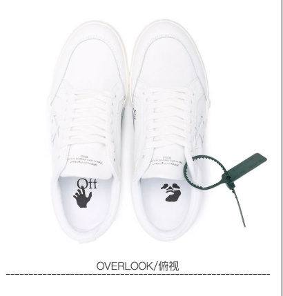 商品[国内直发] Off-White|OFF WHITE男鞋白色休闲运动鞋 OMIA065F21FAB001-010139,价格¥2293,第5张图片详细描述