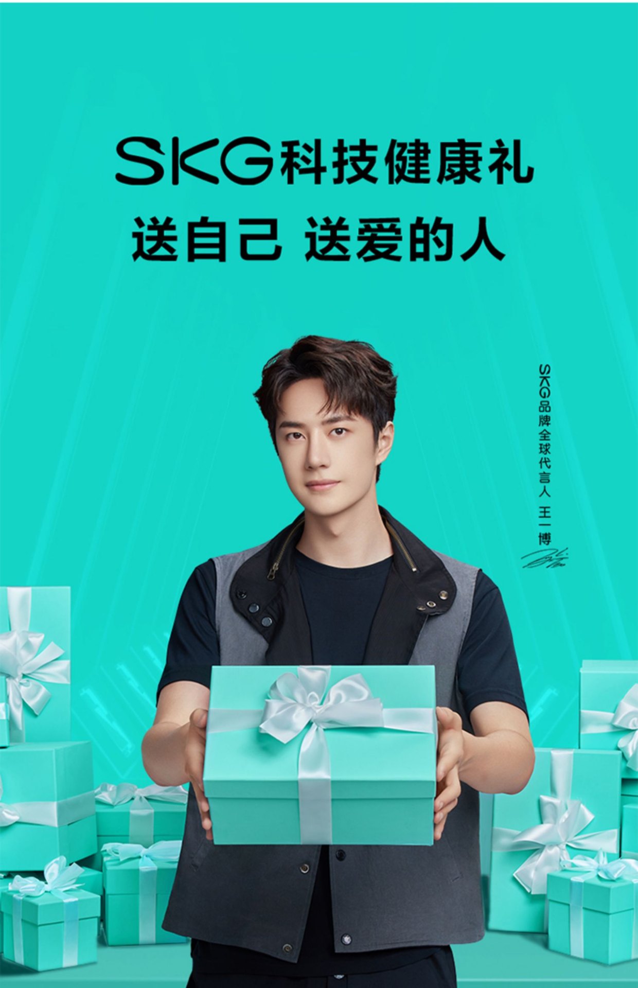 商品[国内直发] SKG|眼部按摩器W3热敷冰敷睡眠眼罩助眠遮光按摩仪护眼仪缓解疲劳,价格¥251,第30张图片详细描述