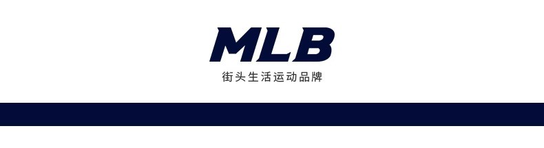 商品MLB|MLB官方虞书欣同款男女毛线帽刺绣保暖果冻冷帽秋冬,价格¥298,第1张图片详细描述