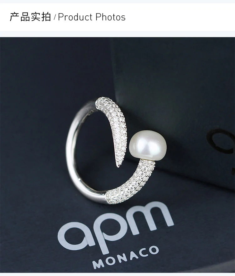 商品[国内直发] apm Monaco|APM MONACO 天然珍珠开口戒指 A16758XPL,价格¥509,第19张图片详细描述