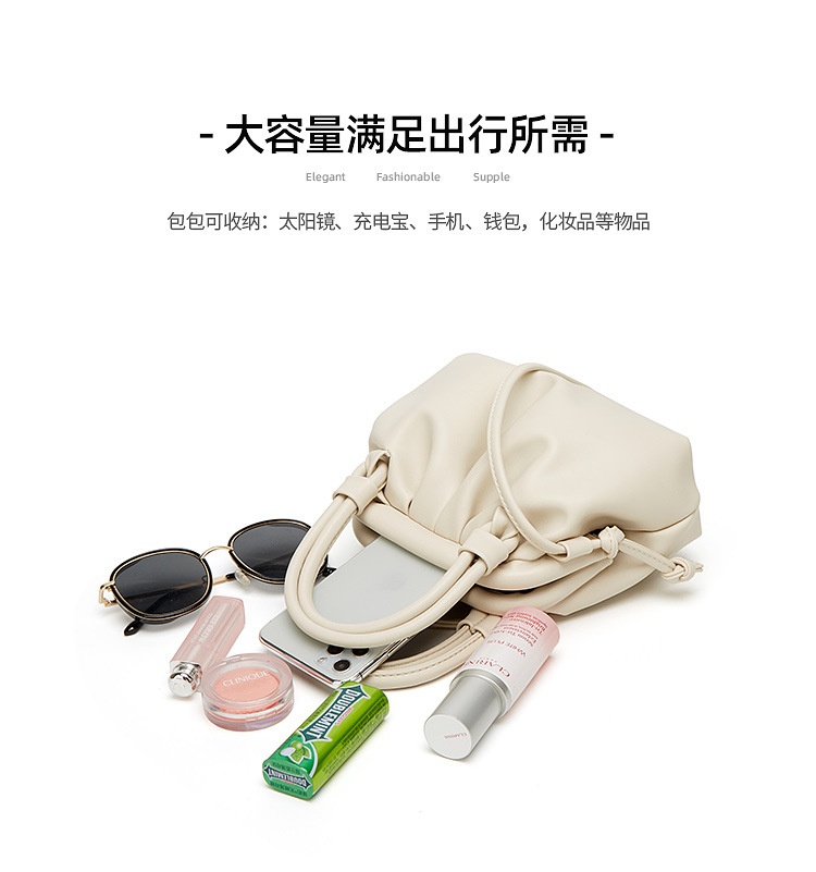 商品[国内直发] GLENVINTEN|格岚云顿云朵包女包褶皱手提云朵包2022夏日新品时尚简约百搭单肩斜跨夹子包,价格¥155,第5张图片详细描述