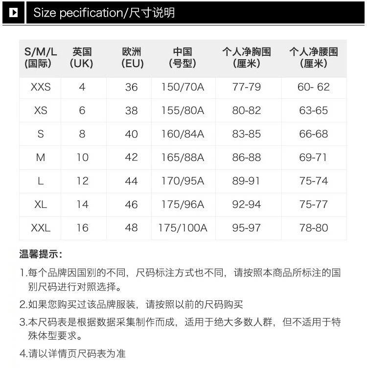 商品[国内直发] Burberry|Burberry 博柏利 女士玫红色棉质时尚V领 3933942,价格¥1088,第2张图片详细描述