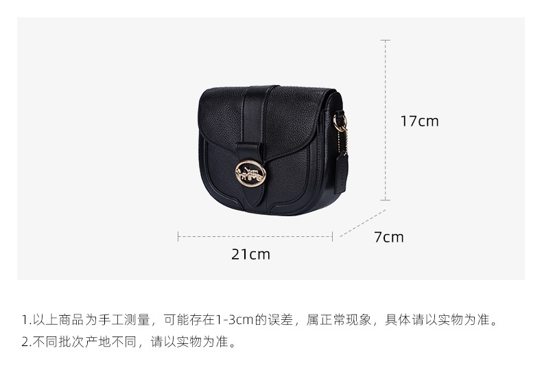 商品Coach|蔻驰新款杨紫同款女士马车金属单肩斜挎方包酒神马鞍包 ,价格¥2272,第2张图片详细描述