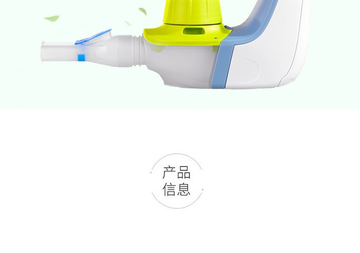 商品PARI|PARI 帕瑞 boy free 便携式家用儿童婴幼儿压缩雾化机,价格¥2580,第2张图片详细描述