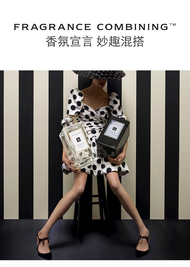 商品Jo Malone London|Jo Malone London祖玛珑呵宠护手霜滋润保湿50ml,价格¥262,第8张图片详细描述