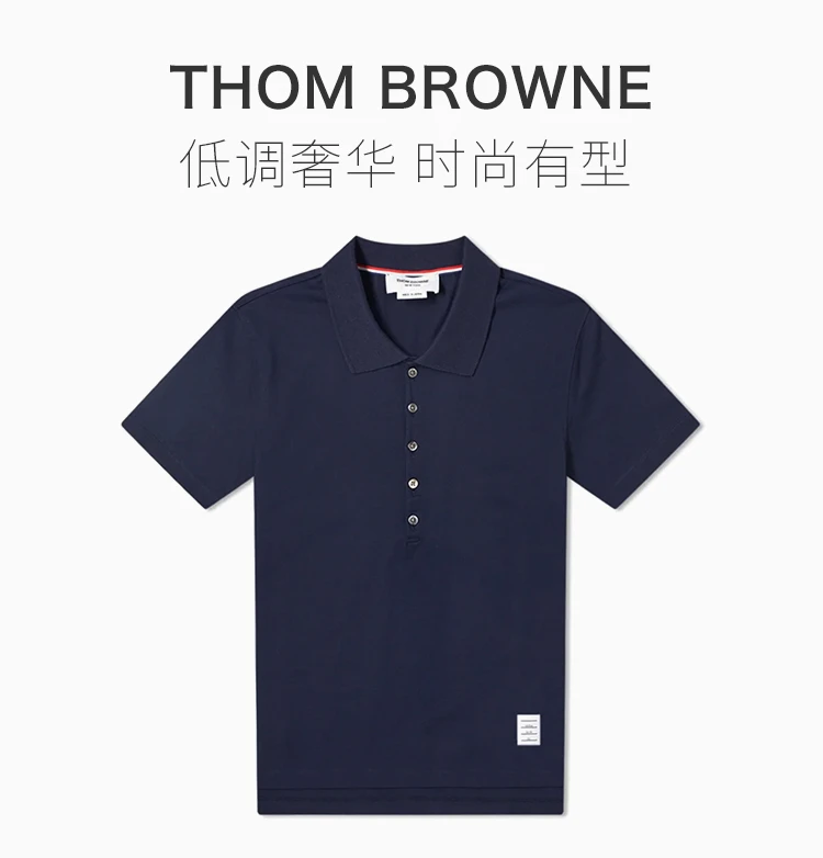 商品Thom Browne|Thom Browne 男士蓝色polo短袖上衣 MJP052A-00042-415,价格¥1451,第4张图片详细描述