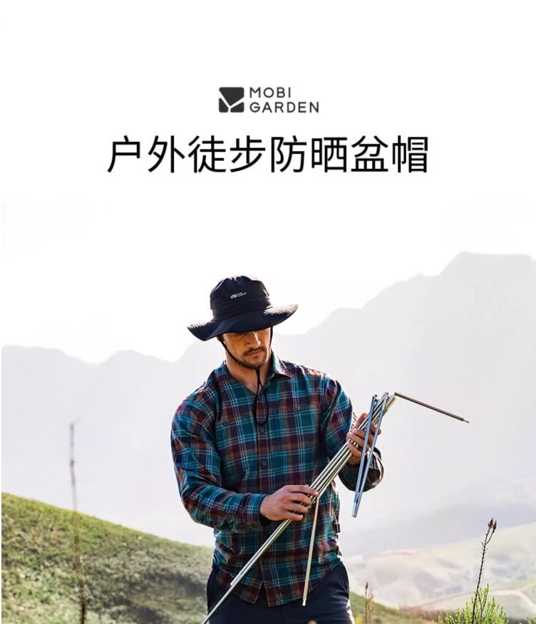 商品[国内直发] MobiGarden|户外钓鱼帽防紫外线登山帽渔夫帽防晒夏季透气遮阳帽,价格¥105,第10张图片详细描述