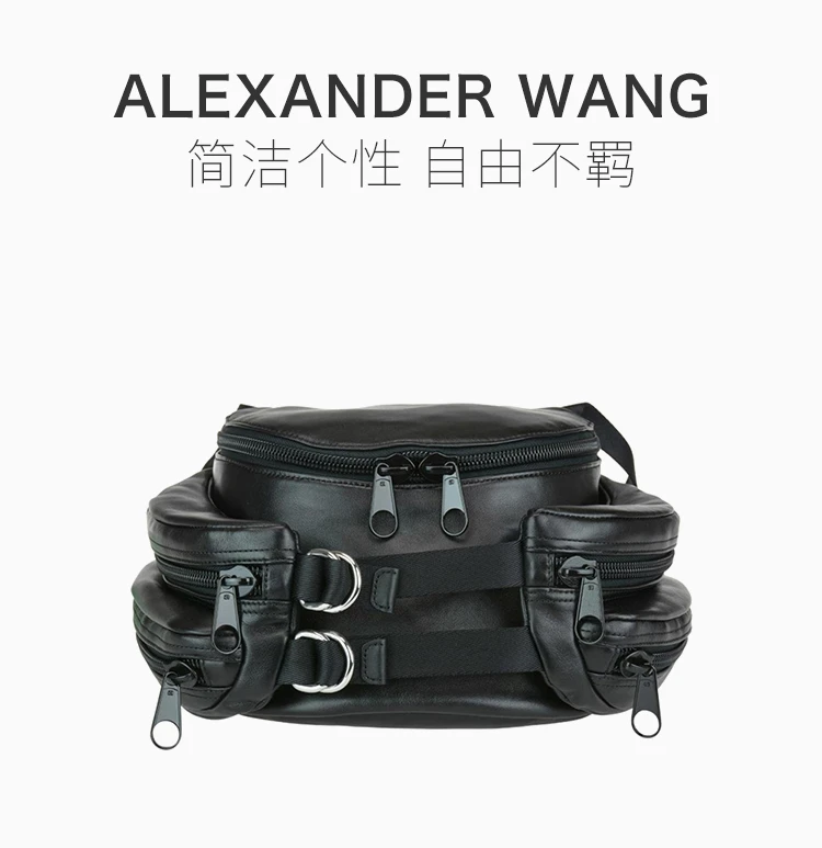 商品[国内直发] Alexander Wang|Alexander Wang 亚历山大·王 女士黑色牛皮挎包 2049X0685L-001,价格¥4876,第1张图片详细描述