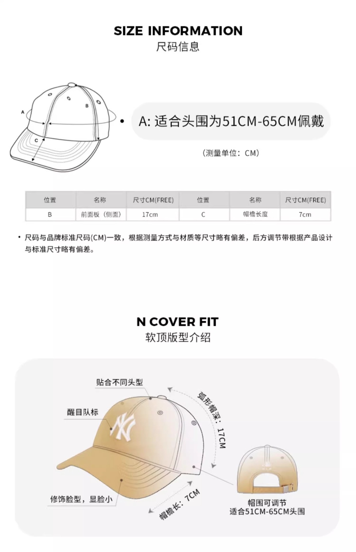 商品MLB|MLB官方男女情侣复古丹宁棒球帽软顶遮阳时尚潮秋冬CPD01,价格¥334,第3张图片详细描述