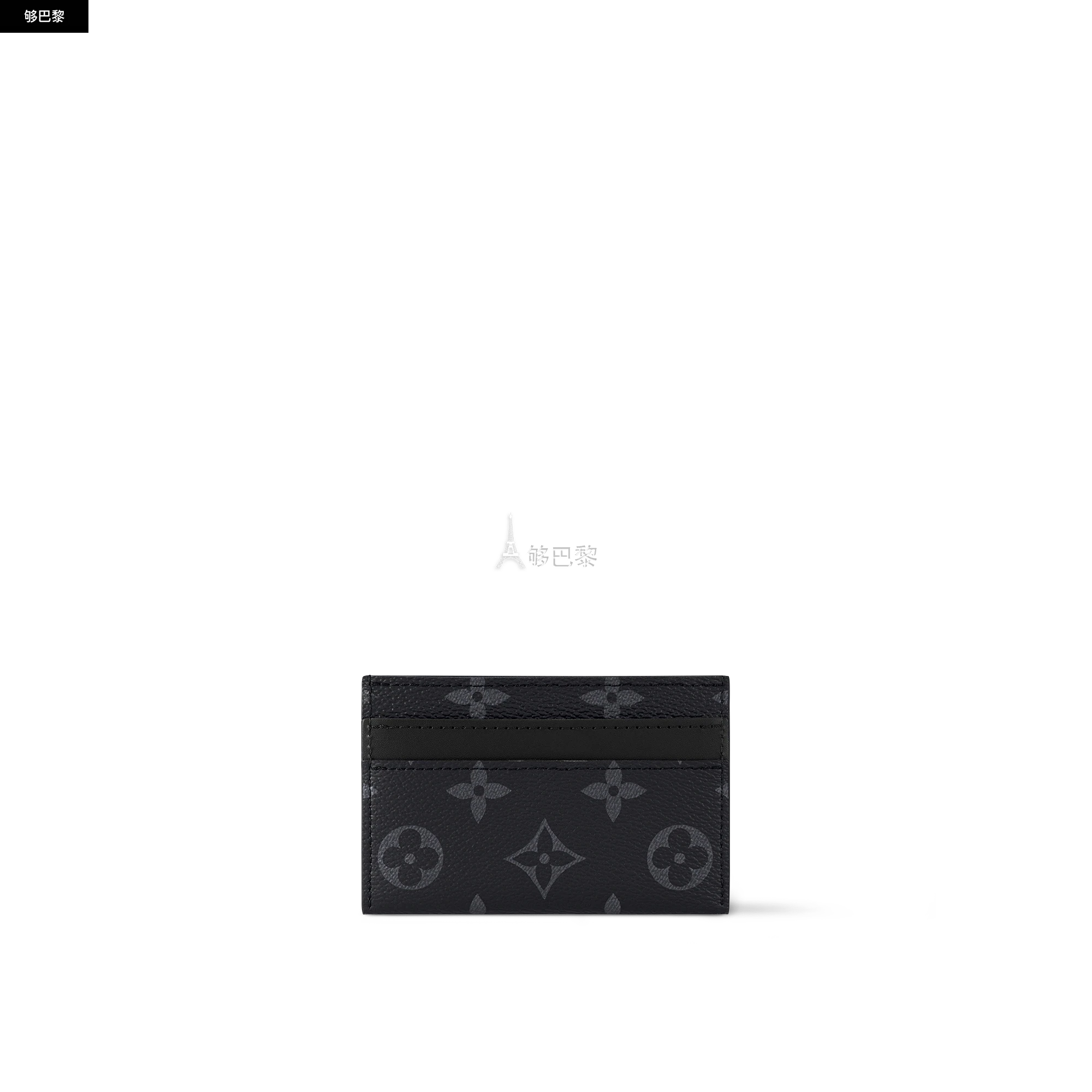 商品Louis Vuitton|【预售】 LV路易威登 25春夏 男士 卡包 Porte Cartes Double 卡片夹 M62170 ,价格¥3994,第6张图片详细描述