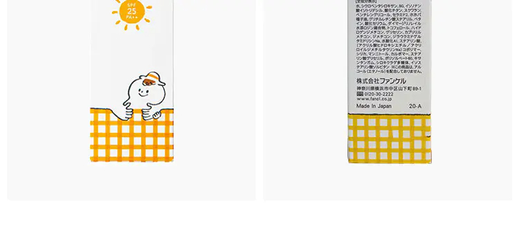 商品FANCL|FANCL芳珂儿童防晒30g物理温和防晒霜 SPF25 PA++ 香港直邮,价格¥117,第8张图片详细描述