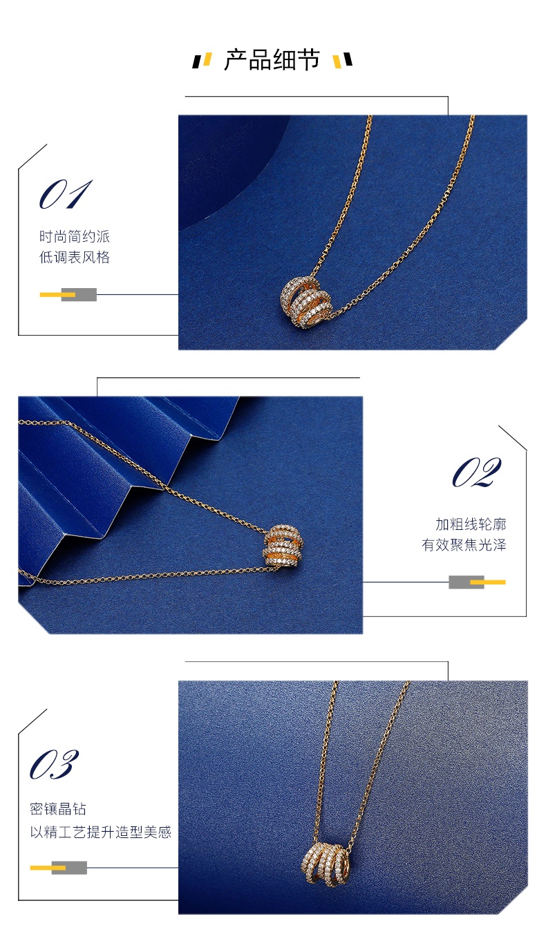 商品[国内直发] apm Monaco|多圈小蛮腰项链女锁骨链时尚轻奢毛衣链送老婆女朋友女士礼品生日礼物AC4693OXY,价格¥967,第2张图片详细描述