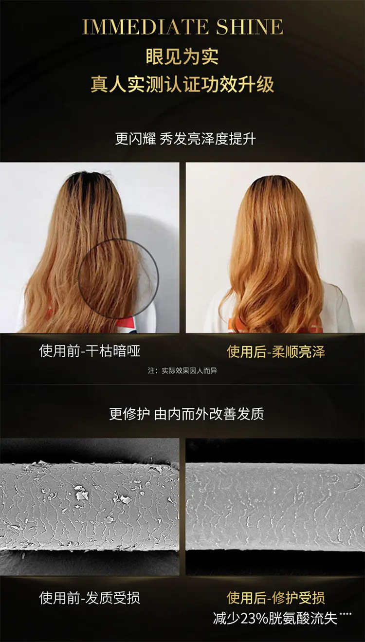 商品Kérastase|卡诗神仙菁纯护发精油50ml/100ml轻盈不腻秀发润泽改善毛躁【香港直邮】,价格¥101,第4张图片详细描述