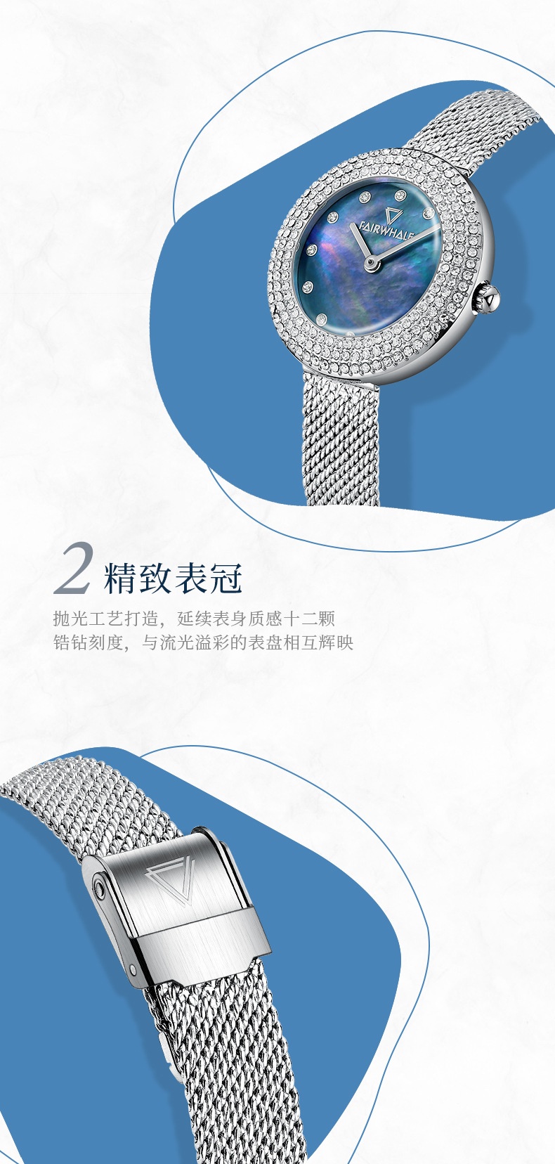 商品[国内直发] Mark Fairwhale|马克华菲品牌手表女士满天星镶钻时尚石英表,价格¥694,第5张图片详细描述