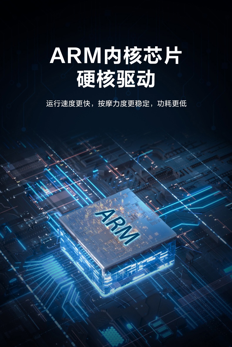 商品[国内直发] SKG|U型颈椎按摩器 炫彩晨曦白K6 颈椎按摩仪 充电便携颈部按摩器 手机智能控制电脉冲热敷护颈仪 ,价格¥420,第20张图片详细描述