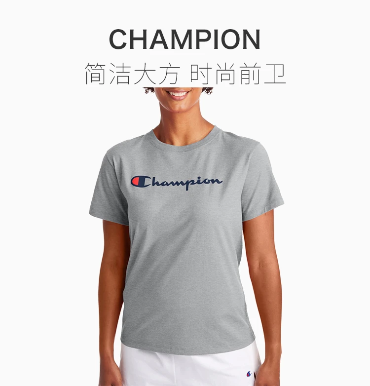 商品CHAMPION|Champion 女士灰色字母logo图案圆领短袖T恤 GT18H-Y08113-021,价格¥97,第2张图片详细描述