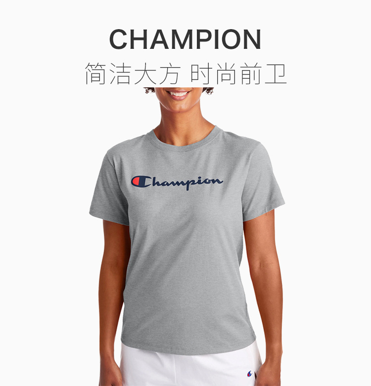 商品CHAMPION|Champion 女士灰色字母logo图案圆领短袖T恤 GT18H-Y08113-021,价格¥103,第4张图片详细描述