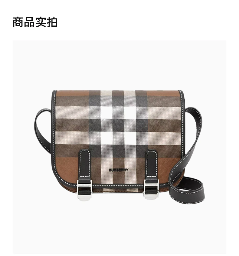 商品Burberry|BURBERRY 男士格纹斜挎包 8036552,价格¥5164,第4张图片详细描述