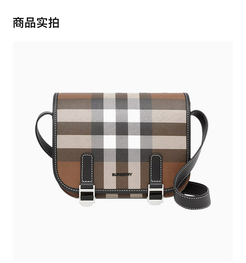 商品Burberry|BURBERRY 男士格纹斜挎包 8036552,价格¥5320,第6张图片详细描述