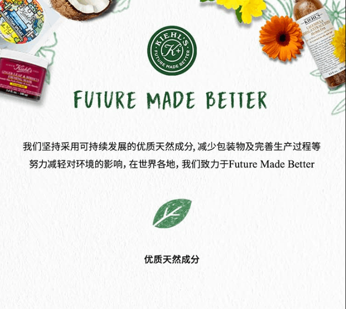 商品Kiehl's|【包邮包税】科颜氏（Kiehl’s）牛油果保湿眼霜 28ml,价格¥259,第5张图片详细描述