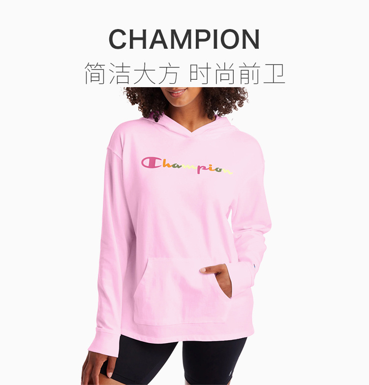 商品CHAMPION|Champion 女士粉色字母印花图案连帽卫衣 W4909-550759-57F,价格¥198,第4张图片详细描述