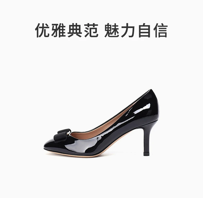 商品[国内直发] Salvatore Ferragamo|SALVATORE FERRAGAMO 黑色女士高跟鞋 0685230,价格¥4200,第1张图片详细描述