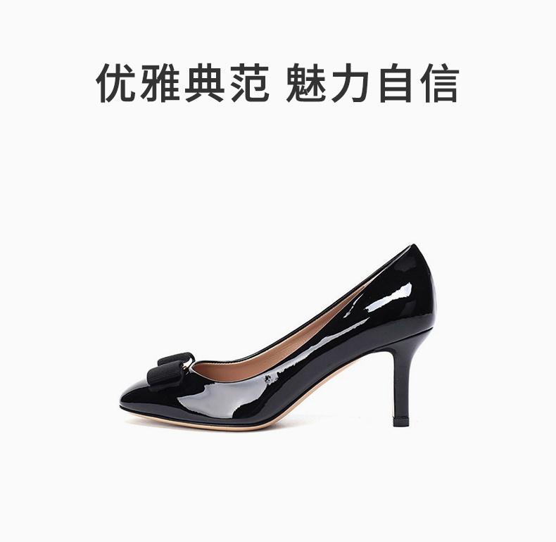 商品[国内直发] Salvatore Ferragamo|SALVATORE FERRAGAMO 女士黑色漆皮蝴蝶结高跟鞋 0685230,价格¥3938,第1张图片详细描述