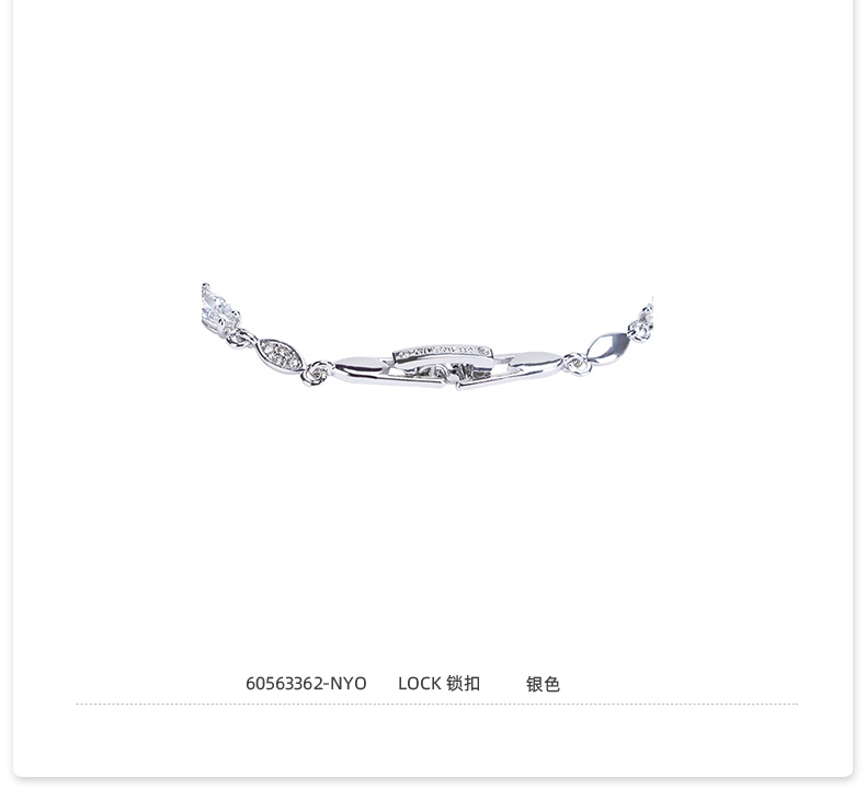 商品[国内直发] Givenchy|Givenchy/纪梵希女士时尚气质新款手链 ,价格¥344,第4张图片详细描述