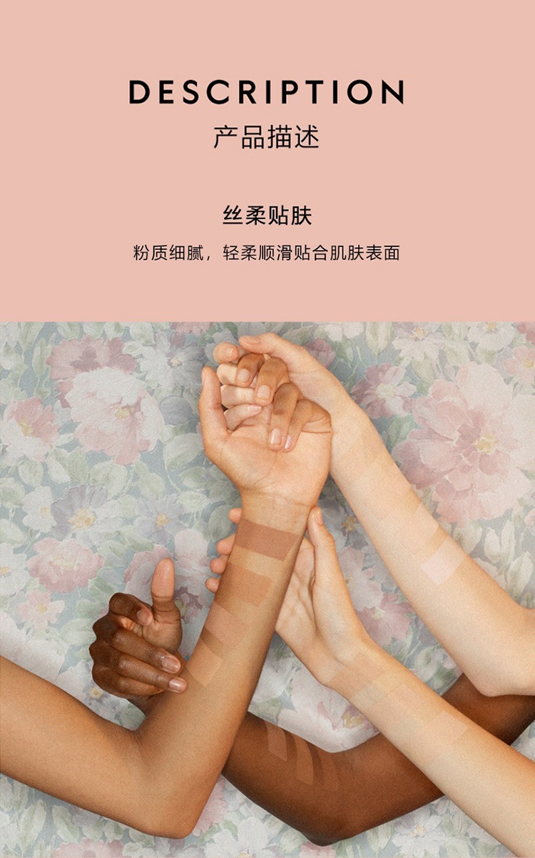 商品Gucci|Gucci古驰柔焦凝光粉饼10g 细腻定妆 哑光控油 ,价格¥543,第3张图片详细描述