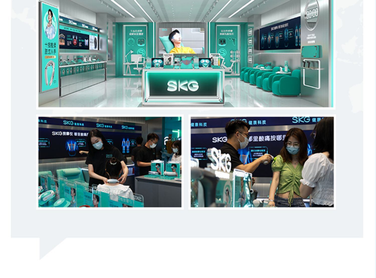 商品[国内直发] SKG|眼部按摩器W3热敷冰敷睡眠眼罩助眠遮光按摩仪护眼仪缓解疲劳,价格¥251,第33张图片详细描述
