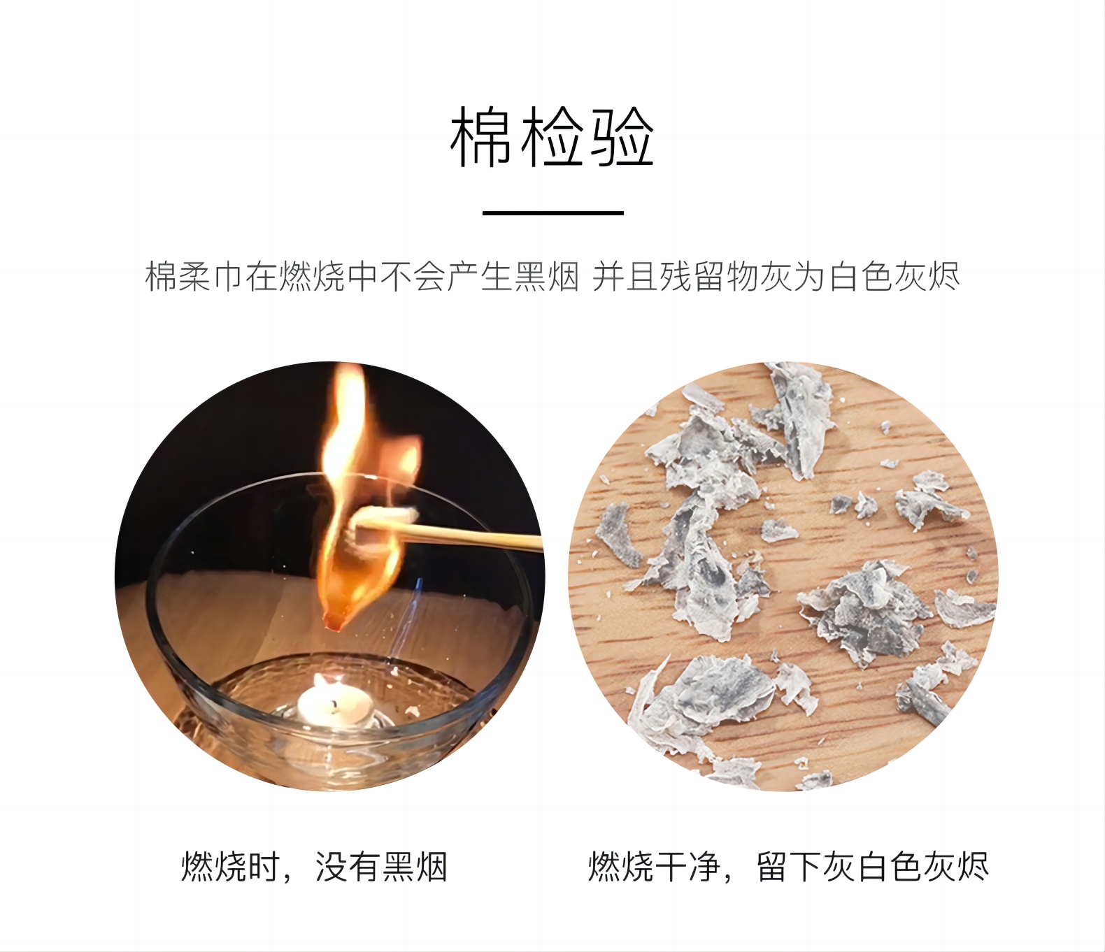 商品Yumyony|YUMYONY一次性卷筒式洗脸巾260g/袋【包邮包税】,价格¥45,第8张图片详细描述