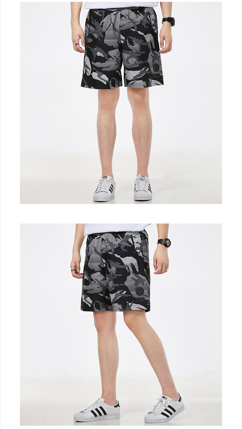 商品[国内直发] Adidas|UB SHT WV CAMO男士迷彩短裤,价格¥174,第3张图片详细描述