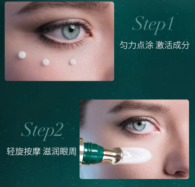 商品Helena Rubinstein|HR赫莲娜绿宝瓶眼霜15ml淡化黑眼圈细纹眼部精华【香港直邮】,价格¥395,第9张图片详细描述