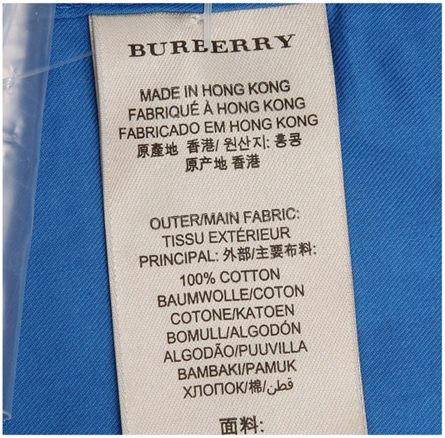 商品[国内直发] Burberry|Burberry 博柏利 男士蓝白色棉质格子长袖衬衫 3942161,价格¥2235,第8张图片详细描述