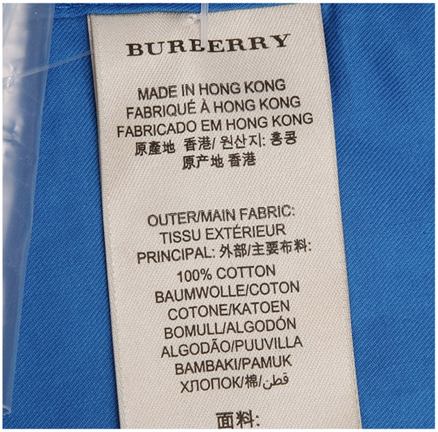 商品[国内直发] Burberry|Burberry 博柏利 男士蓝白色棉质格子长袖衬衫 3942161,价格¥2061,第8张图片详细描述