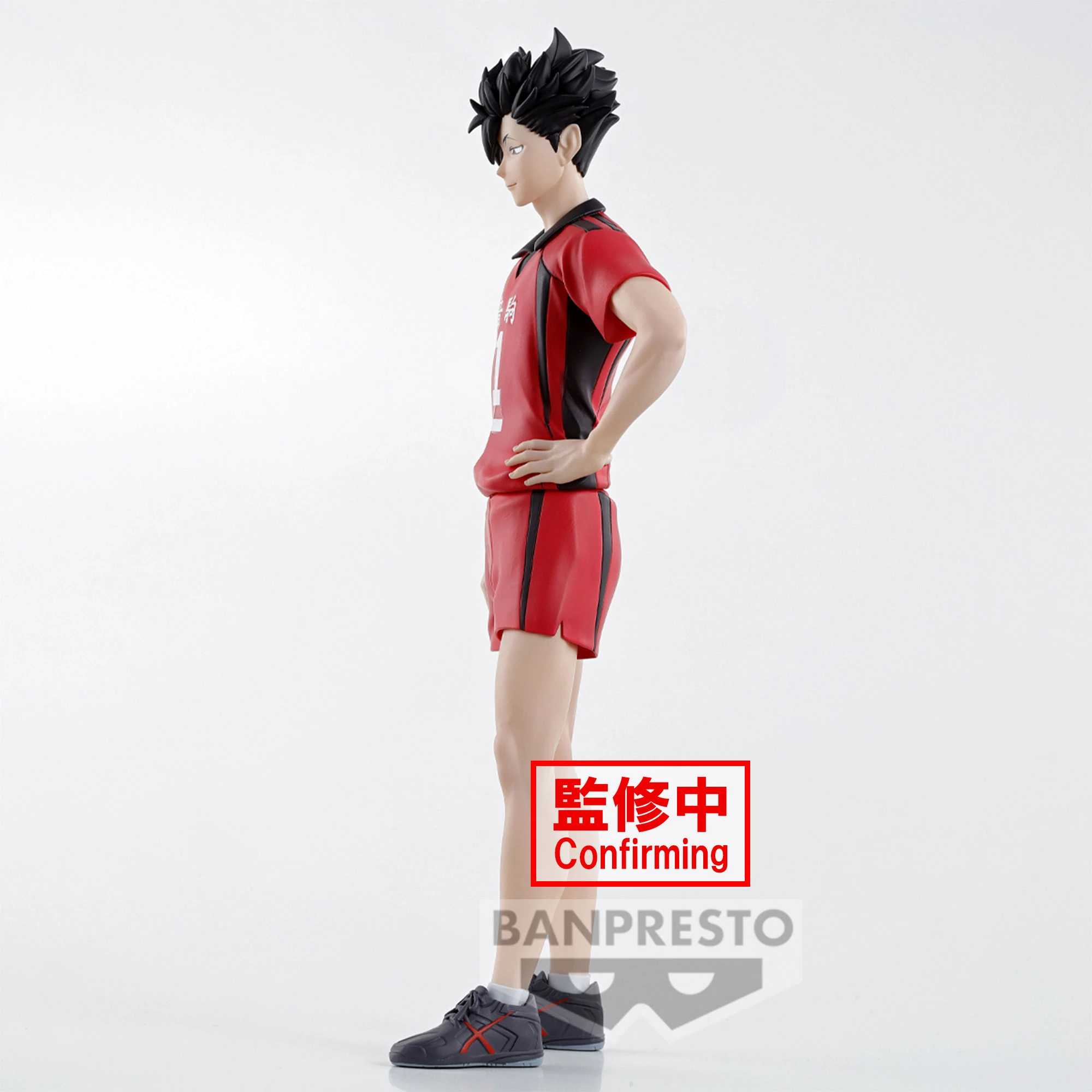 商品[国内直发] MARUONE|Bandai 排球少年 孤爪研磨 黑尾铁朗 景品手办 ,价格¥116,第2张图片详细描述