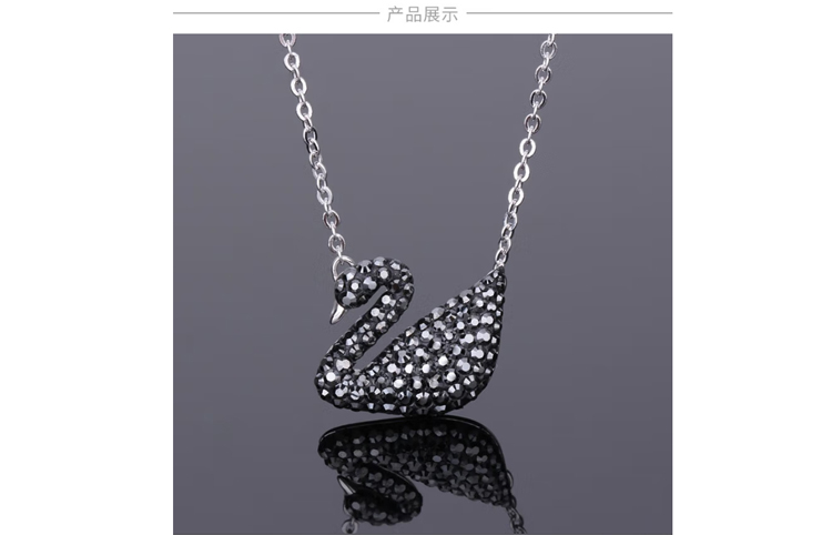 商品Swarovski|SWAROVSKI 施华洛世奇 黑色天鹅优雅魅力 礼物 白金色链 项链  七夕情人节礼物 送女友 5347329,价格¥657,第2张图片详细描述